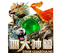 FOUR GUARDIANS — game at Judikiss888