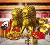 CHINA — game at Judikiss888