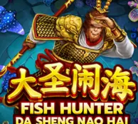 Fish Hunting Da Sheng Nao Hai — game at Judikiss888