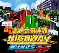 HIGHWAY KINGS JP — game at Judikiss888