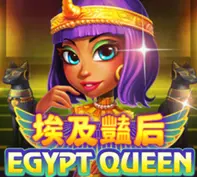 EGYPT QUEEN — game at Judikiss888