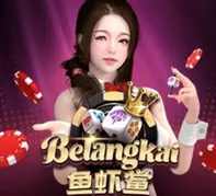 Belangkai — game at Judikiss888
