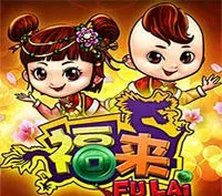 福来 — game at Judikiss888